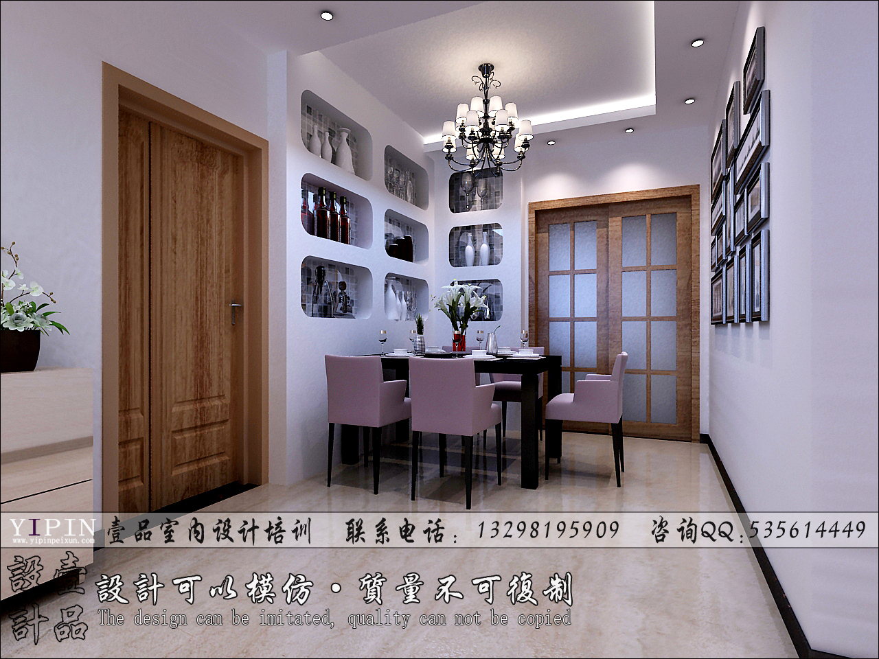 学员3dsmax效果图作品